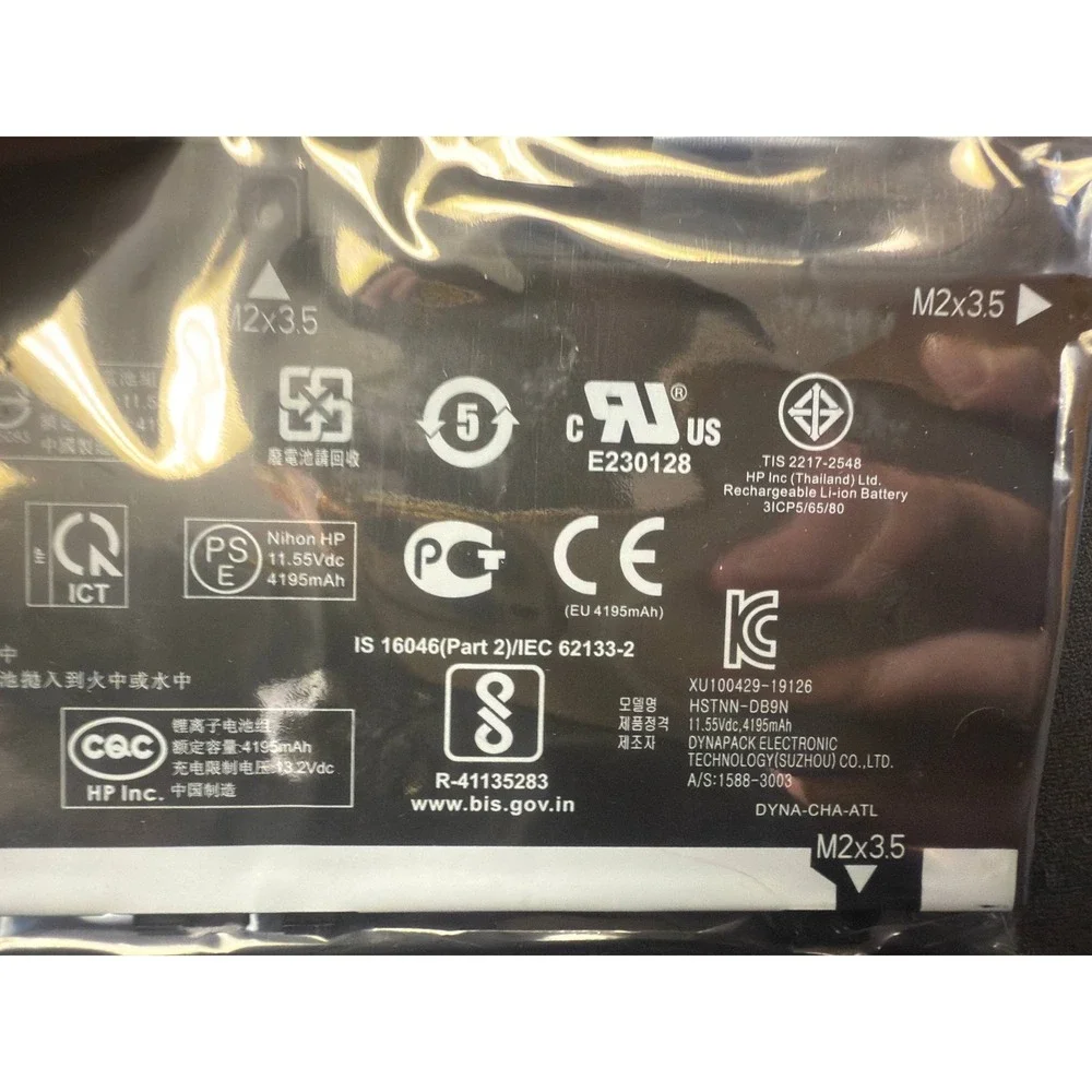 HP BN03XL Rechargeable Li Polymer Battery 11.55V 4195mAh Laptop Replacement